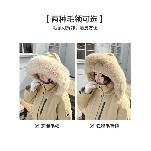 大碼女裝【巴恩風派克服】冬季大毛領保暖刺綉90白鴨絨羽絨服外套 大碼女裝【巴恩風派克服】冬季大毛領保暖刺綉90白鴨絨羽絨服外套