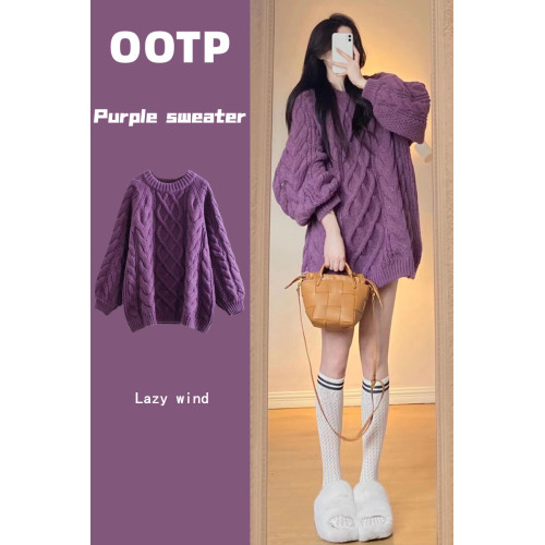 秋冬季女裝新款韓版圓領麻花針織衫紫色外穿甜美毛衣女慵嬾風上衣