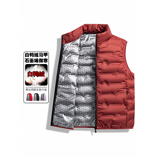 白鴨絨羽絨馬甲男女同款秋冬背心百搭禦寒石墨烯保暖上衣大碼外套 白鴨絨羽絨馬甲男女同款秋冬背心百搭禦寒石墨烯保暖上衣大碼外套