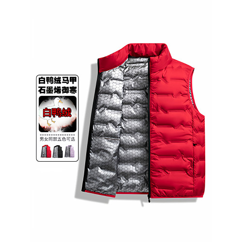 白鴨絨羽絨馬甲男女同款秋冬背心百搭禦寒石墨烯保暖上衣大碼外套 白鴨絨羽絨馬甲男女同款秋冬背心百搭禦寒石墨烯保暖上衣大碼外套