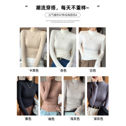 秋冬加絨毛衣女加厚一體絨內搭大碼半高領針織打底衫修身保暖上衣