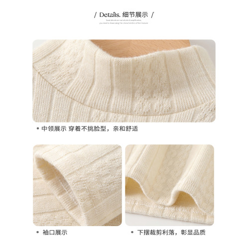 秋冬加絨毛衣女加厚一體絨內搭大碼半高領針織打底衫修身保暖上衣