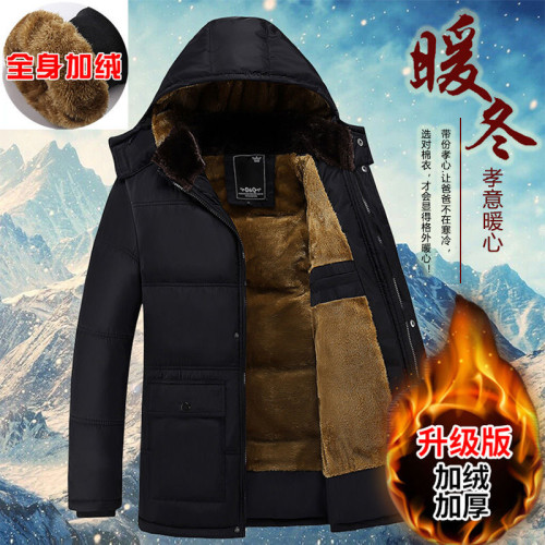 派克服男士2025新款羽絨服爸爸裝冬裝外套男中老年中長款加絨加厚 派克服男士2025新款羽絨服爸爸裝冬裝外套男中老年中長款加絨加厚