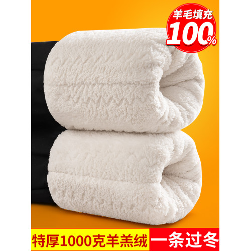 羊毛棉褲女外穿冬季加絨加厚打底褲東北特厚彈力大碼高腰保暖褲 羊毛棉褲女外穿冬季加絨加厚打底褲東北特厚彈力大碼高腰保暖褲