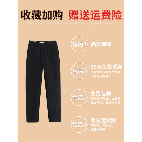 羊毛棉褲女外穿冬季加絨加厚打底褲東北特厚彈力大碼高腰保暖褲 羊毛棉褲女外穿冬季加絨加厚打底褲東北特厚彈力大碼高腰保暖褲