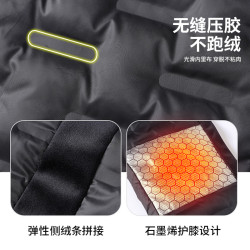 東北羽絨褲男女防水防風哈爾濱雪鄕滑雪褲防寒裝備零下40度沖鋒褲