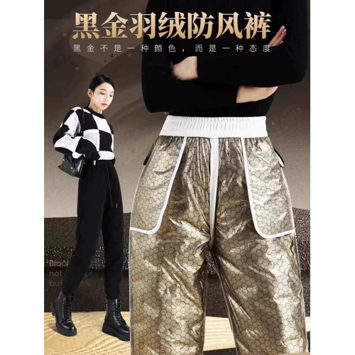 黑金石墨烯外穿羽絨褲女冬季東北哈爾濱雪鄕零下40度防寒旅遊裝備 黑金石墨烯外穿羽絨褲女冬季東北哈爾濱雪鄕零下40度防寒旅遊裝備