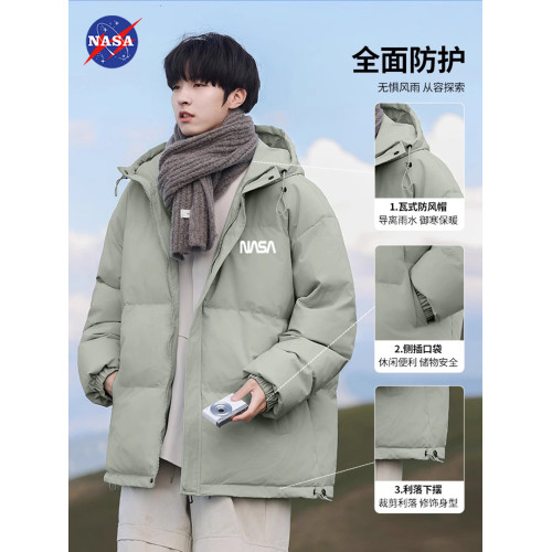 NASA加厚棉衣男款外套男生秋冬季初中學生棉襖青少年冬裝羽絨棉服 NASA加厚棉衣男款外套男生秋冬季初中學生棉襖青少年冬裝羽絨棉服