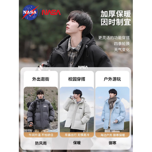 NASA加厚棉衣男款外套男生秋冬季初中學生棉襖青少年冬裝羽絨棉服 NASA加厚棉衣男款外套男生秋冬季初中學生棉襖青少年冬裝羽絨棉服