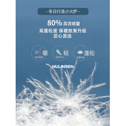 吉普JEEP SPIRIT輕薄羽絨馬甲男款秋冬季白鴨絨背心外穿馬夾外套