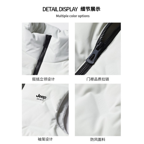 吉普JEEP SPIRIT輕薄羽絨馬甲男款秋冬季白鴨絨背心外穿馬夾外套 吉普JEEP SPIRIT輕薄羽絨馬甲男款秋冬季白鴨絨背心外穿馬夾外套