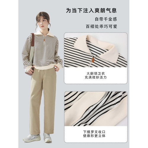 「GUIER」繙領條紋衛衣女春秋裝2025設計感法式拼接拉鍊撞色上衣