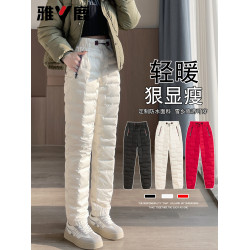 雅鹿羽絨褲女外穿2025新款時尚爆款冬季保暖防寒高腰棉褲外穿