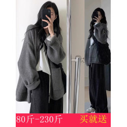 2025年秋冬新款大碼女裝胖MM毛衣開衫外套中長款慵懶風針織上衣潮