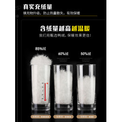 JEEP輕薄羽絨服男款2025新款秋冬季青少年防風保暖內膽男士外套