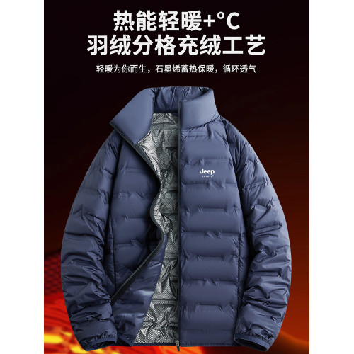 JEEP輕薄羽絨服男款2025新款秋冬季青少年防風保暖內膽男士外套 JEEP輕薄羽絨服男款2025新款秋冬季青少年防風保暖內膽男士外套