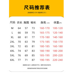 JEEP SPIRIT黃色石墨烯連帽棉服男女同款輕薄春秋經典麵包服棉衣