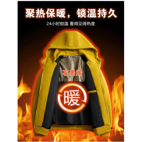 JEEP SPIRIT黃色石墨烯連帽棉服男女同款輕薄春秋經典麵包服棉衣 JEEP SPIRIT黃色石墨烯連帽棉服男女同款輕薄春秋經典麵包服棉衣