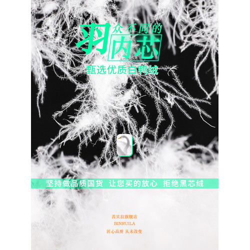 冬季新款男士輕薄短款時尚休閒羽絨服修身可攜式保暖男連帽外套