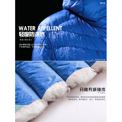 冬季新款男士輕薄短款時尚休閒羽絨服修身可攜式保暖男連帽外套