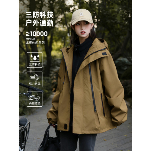 防風防水沖鋒衣女秋冬季三合一可拆卸內膽戶外徒步登山服夾克外套 防風防水沖鋒衣女秋冬季三合一可拆卸內膽戶外徒步登山服夾克外套