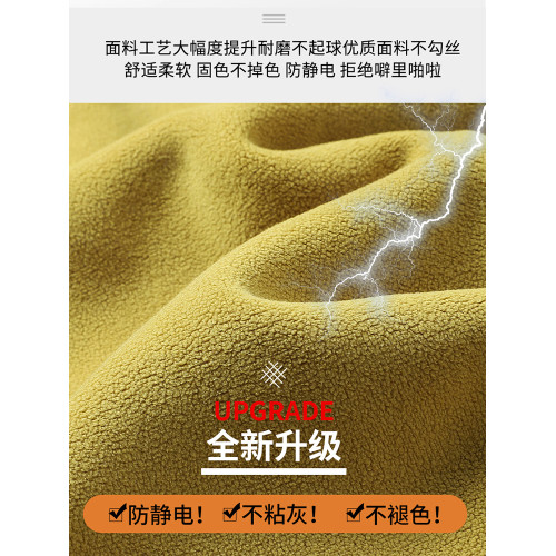 暖暖的仿羊羔絨厚外套女秋冬奧利絨抓絨衣加絨粉色夾克搖粒絨衛衣 暖暖的仿羊羔絨厚外套女秋冬奧利絨抓絨衣加絨粉色夾克搖粒絨衛衣