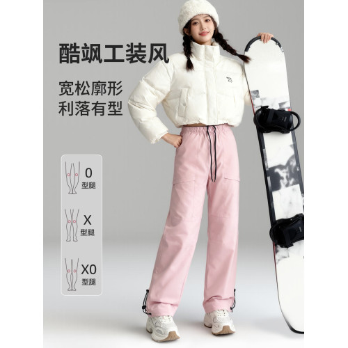 雪中飛高級鵞絨褲冬季新款工裝羽絨褲東北零下40度防風防水雪地褲 雪中飛高級鵞絨褲冬季新款工裝羽絨褲東北零下40度防風防水雪地褲