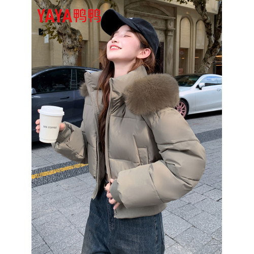 鴨鴨短款羽絨服女2025冬季新款時尚毛領連帽白鴨絨收腰麵包服外套 鴨鴨短款羽絨服女2025冬季新款時尚毛領連帽白鴨絨收腰麵包服外套