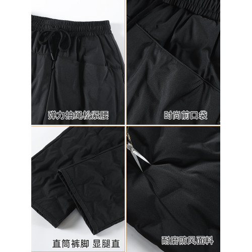 雪中飛羽絨褲女外穿冬季2025新款東北哈爾濱防水防風防寒寬松棉褲 雪中飛羽絨褲女外穿冬季2025新款東北哈爾濱防水防風防寒寬松棉褲