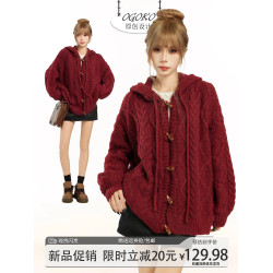 新年紅色麻花牛角釦連帽毛衣針織開衫外套女秋冬季加厚寬松慵懶風