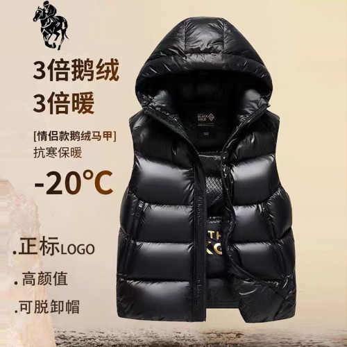 2024新款黑金鵞絨羽絨服女馬夾背心加厚冬季情侶男女同款短款馬甲 2024新款黑金鵞絨羽絨服女馬夾背心加厚冬季情侶男女同款短款馬甲