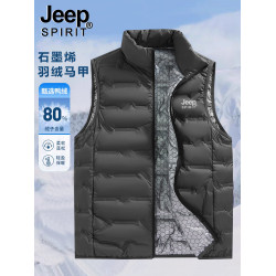JEEP羽絨馬甲男款秋冬季輕薄保暖背心坎肩馬夾2025新款男士羽絨服