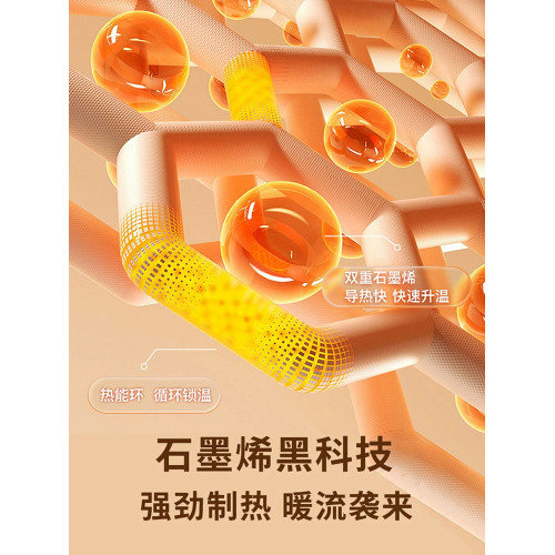 JEEP羽絨馬甲男款秋冬季輕薄保暖背心坎肩馬夾2025新款男士羽絨服 JEEP羽絨馬甲男款秋冬季輕薄保暖背心坎肩馬夾2025新款男士羽絨服