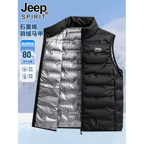 JEEP羽絨馬甲男款秋冬季輕薄保暖背心坎肩馬夾2025新款男士羽絨服 JEEP羽絨馬甲男款秋冬季輕薄保暖背心坎肩馬夾2025新款男士羽絨服
