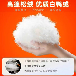 NASA白鴨絨羽絨服男立領純色加厚外套冬季保暖棉衣情侶大碼麵包服