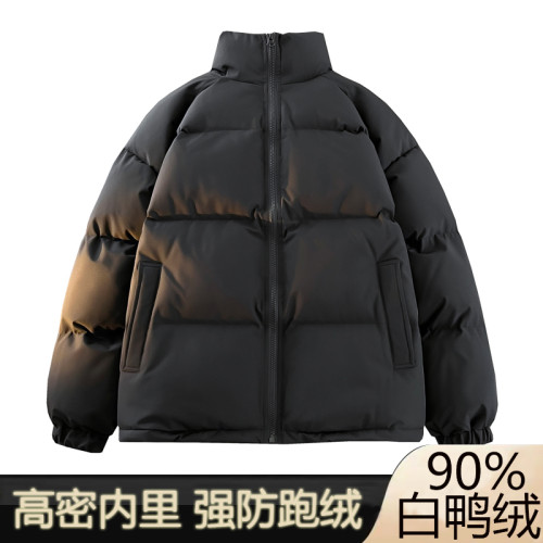 NASA白鴨絨羽絨服男立領純色加厚外套冬季保暖棉衣情侶大碼麵包服 NASA白鴨絨羽絨服男立領純色加厚外套冬季保暖棉衣情侶大碼麵包服