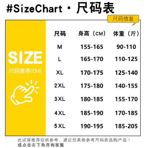 NASA白鴨絨羽絨服男立領純色加厚外套冬季保暖棉衣情侶大碼麵包服 NASA白鴨絨羽絨服男立領純色加厚外套冬季保暖棉衣情侶大碼麵包服