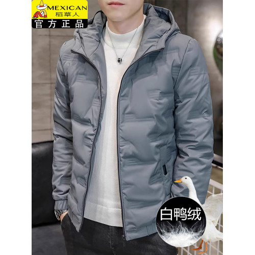 輕薄羽絨服男冬季外套加厚保暖冬裝棉服羽絨男款2025新款白色棉襖 輕薄羽絨服男冬季外套加厚保暖冬裝棉服羽絨男款2025新款白色棉襖
