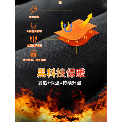 輕薄羽絨服男冬季外套加厚保暖冬裝棉服羽絨男款2025新款白色棉襖 輕薄羽絨服男冬季外套加厚保暖冬裝棉服羽絨男款2025新款白色棉襖