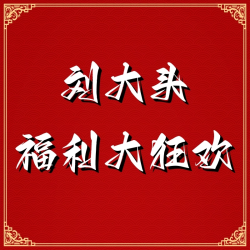 【90國標高克重款】工裝羽絨服男款冬季連帽外套-3983