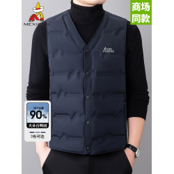 90白鴨絨稻草人冬季羽絨馬甲男保暖加厚抗寒背心坎肩百搭爸爸裝