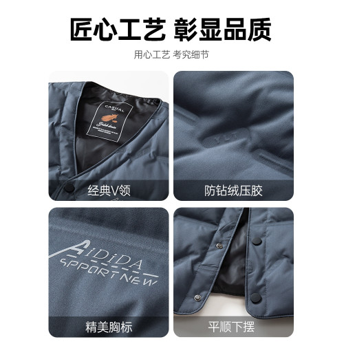 90白鴨絨稻草人冬季羽絨馬甲男保暖加厚抗寒背心坎肩百搭爸爸裝 90白鴨絨稻草人冬季羽絨馬甲男保暖加厚抗寒背心坎肩百搭爸爸裝