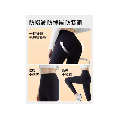 零下40度可穿東北鯊魚褲棉服打底褲羽絨服女款短款抗寒雪地哈爾濱