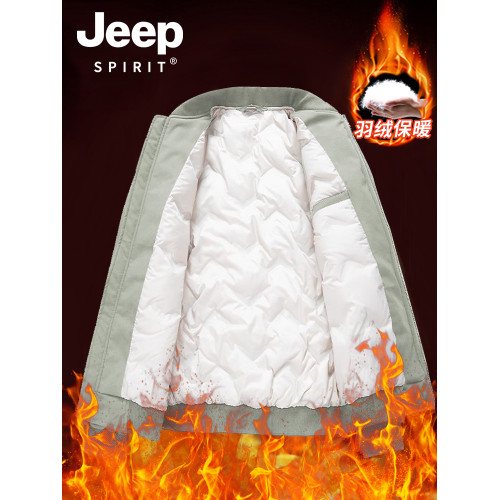 JEEP輕薄羽絨服男款秋冬季2025新款加厚夾棉棒球服男士夾克外套 JEEP輕薄羽絨服男款秋冬季2025新款加厚夾棉棒球服男士夾克外套