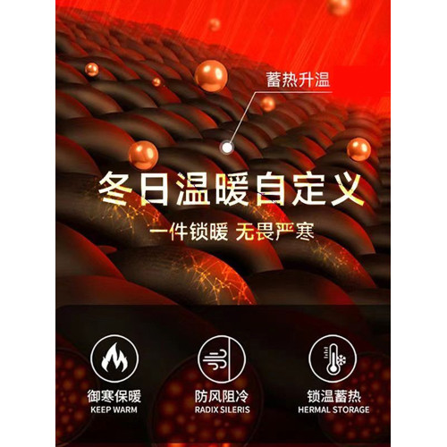 稻草人保暖棒球領輕薄羽絨服男冬季加厚防風抗寒灰鴨絨夾克外套 稻草人保暖棒球領輕薄羽絨服男冬季加厚防風抗寒灰鴨絨夾克外套