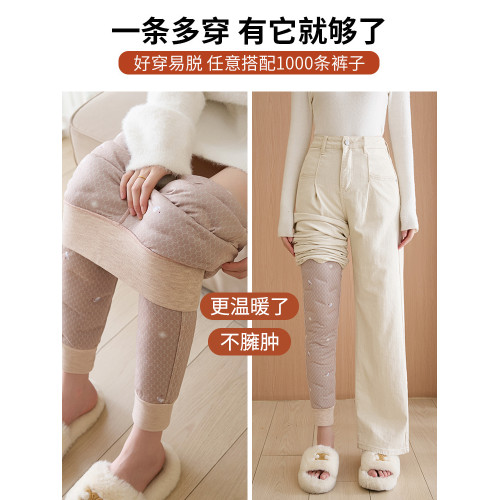 羽絨褲女內穿冬季2025新款東北特厚白鴨絨加絨加厚抗寒內膽保暖褲 羽絨褲女內穿冬季2025新款東北特厚白鴨絨加絨加厚抗寒內膽保暖褲