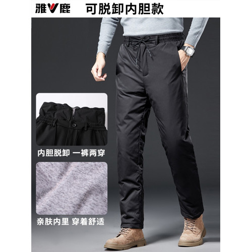 雅鹿羽絨褲男外穿中老年人加厚保暖鴨絨防風高腰加長寬松大碼棉褲 雅鹿羽絨褲男外穿中老年人加厚保暖鴨絨防風高腰加長寬松大碼棉褲