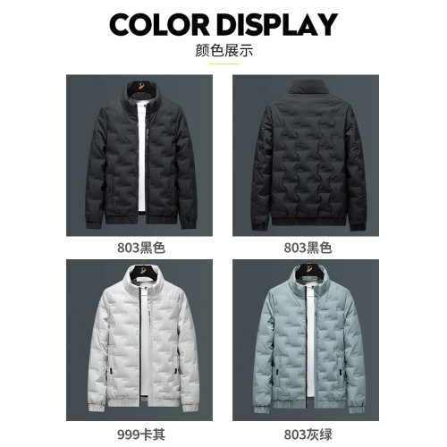 保羅輕薄羽絨服男士韓版短款秋冬季胖子加厚加大碼白鴨絨棉衣外套 保羅輕薄羽絨服男士韓版短款秋冬季胖子加厚加大碼白鴨絨棉衣外套