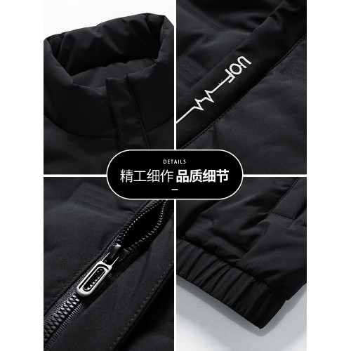 保羅輕薄羽絨服男士韓版短款秋冬季胖子加厚加大碼白鴨絨棉衣外套 保羅輕薄羽絨服男士韓版短款秋冬季胖子加厚加大碼白鴨絨棉衣外套