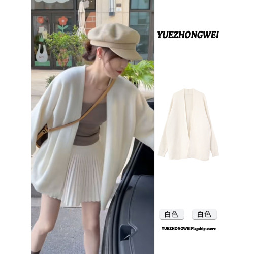 白色軟糯毛衣開衫外套女秋冬季韓系穿搭寬松慵懶風中長款針織上衣